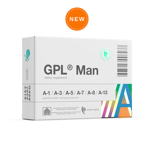 6-in-1 GPL Man